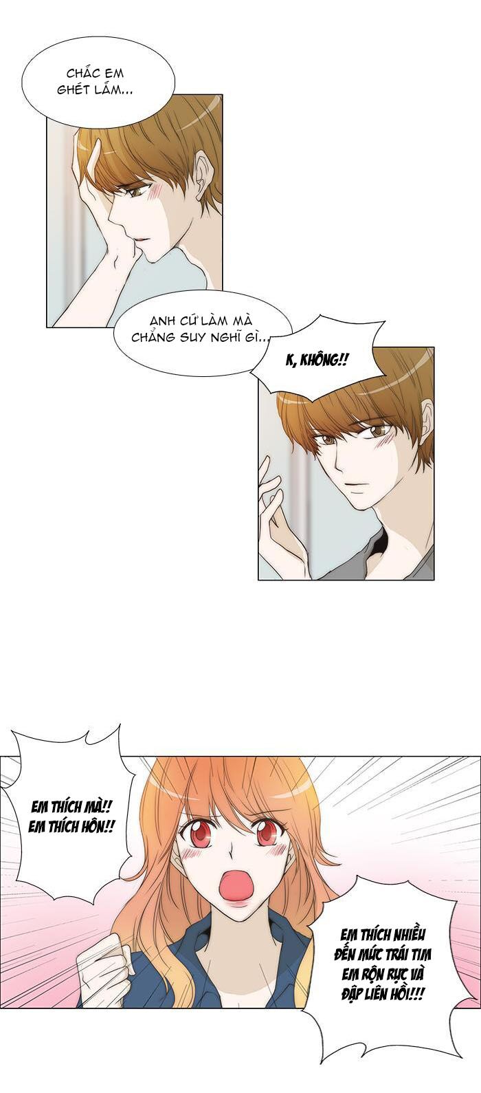 Không Thể Chạm Vào Anh: Chapter 73