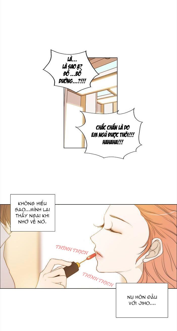 Không Thể Chạm Vào Anh: Chapter 76