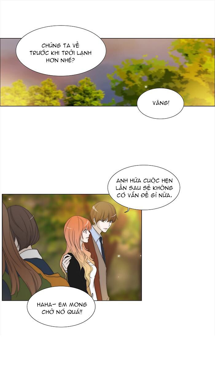 Không Thể Chạm Vào Anh: Chapter 76