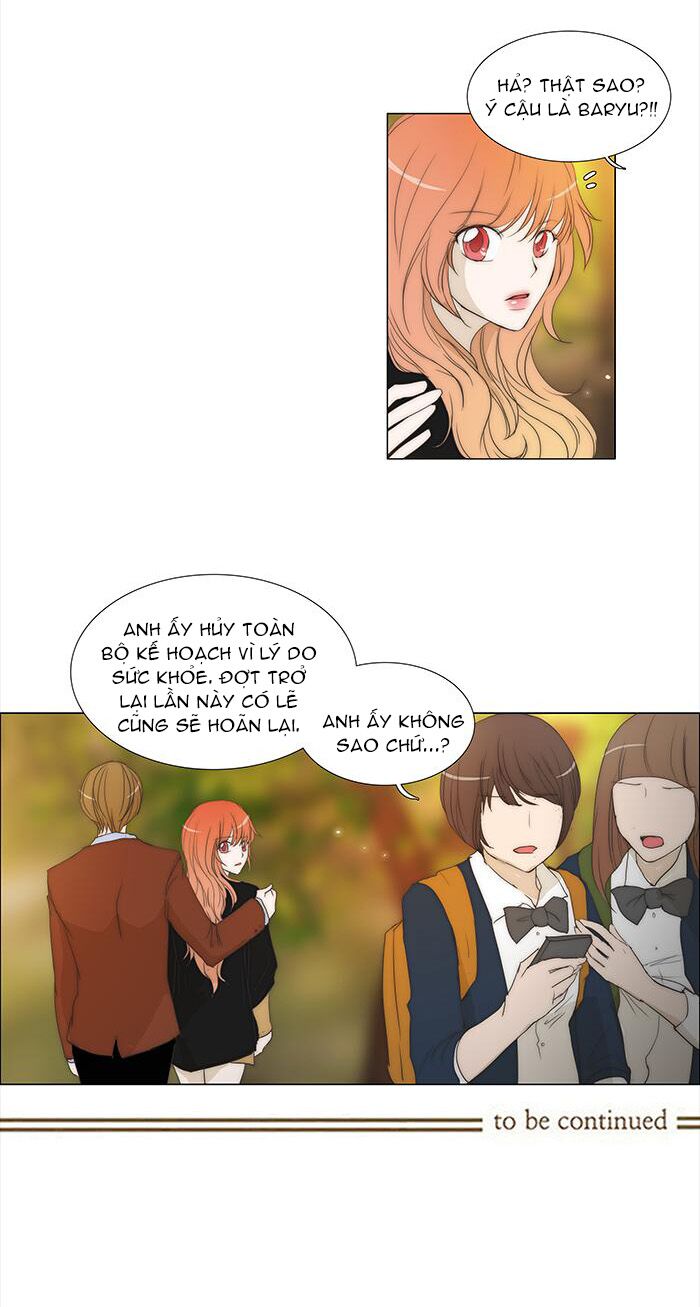 Không Thể Chạm Vào Anh: Chapter 76