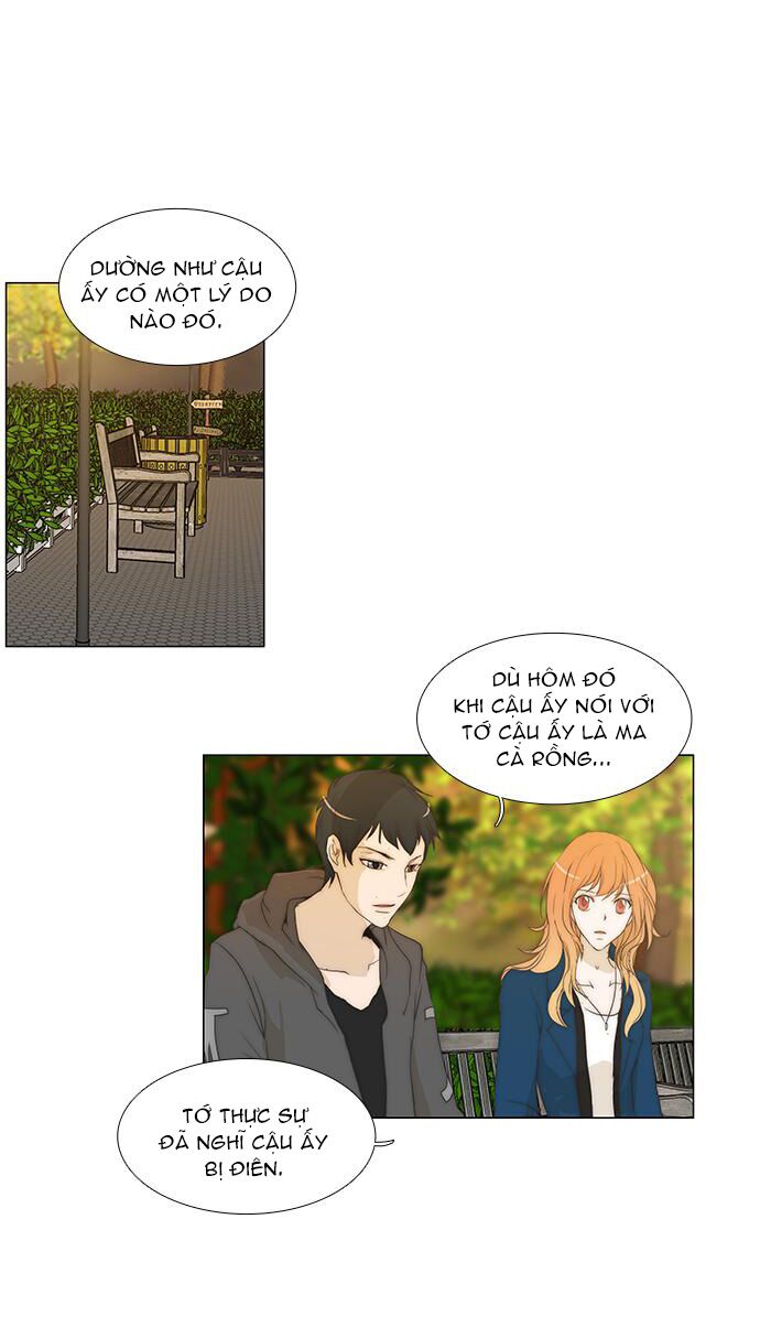Không Thể Chạm Vào Anh: Chapter 78