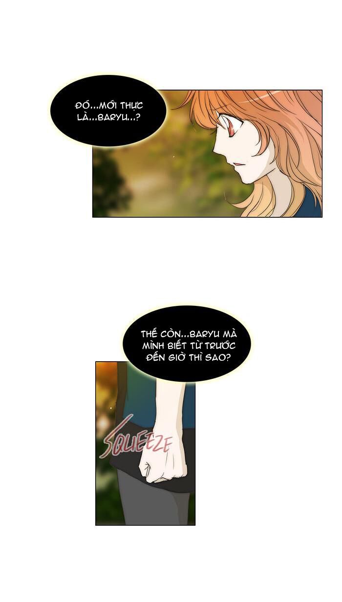 Không Thể Chạm Vào Anh: Chapter 78