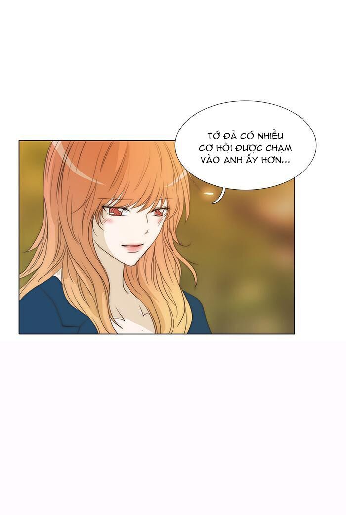 Không Thể Chạm Vào Anh: Chapter 78