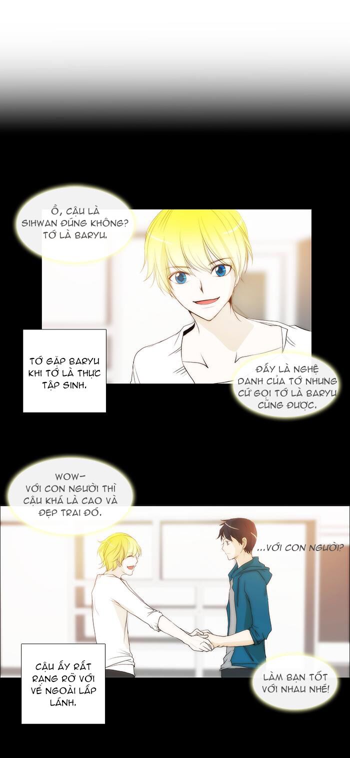 Không Thể Chạm Vào Anh: Chapter 78