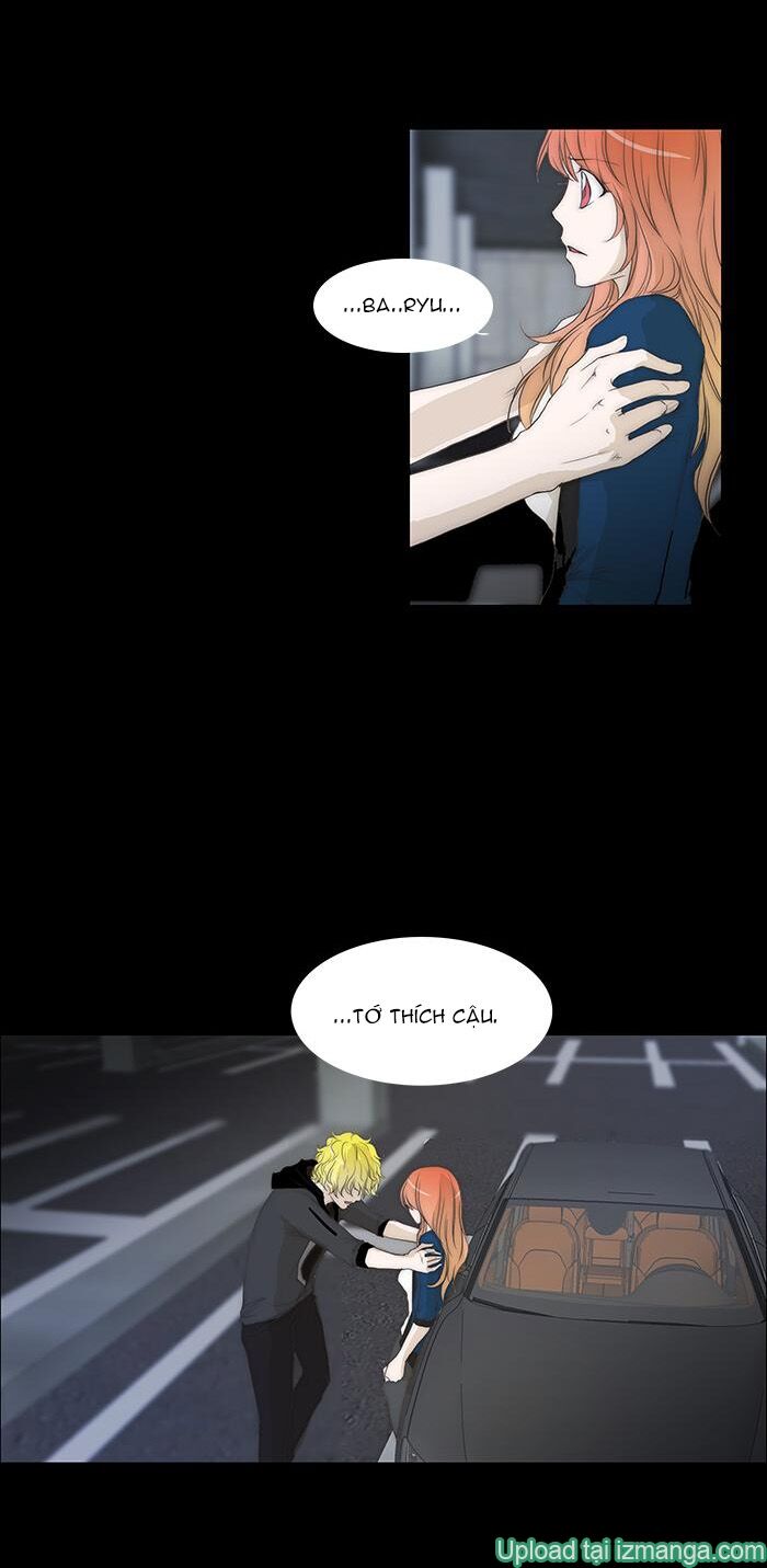 Không Thể Chạm Vào Anh: Chapter 79