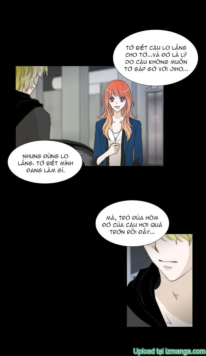 Không Thể Chạm Vào Anh: Chapter 79