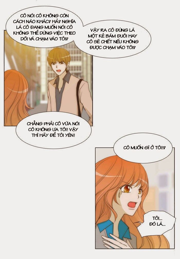 Không Thể Chạm Vào Anh: Chapter 8