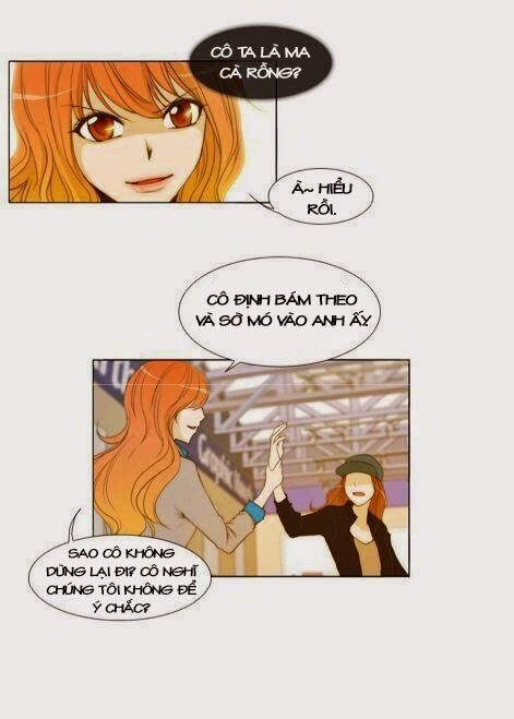 Không Thể Chạm Vào Anh: Chapter 8