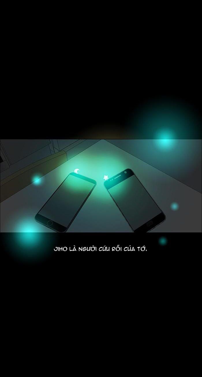 Không Thể Chạm Vào Anh: Chapter 81