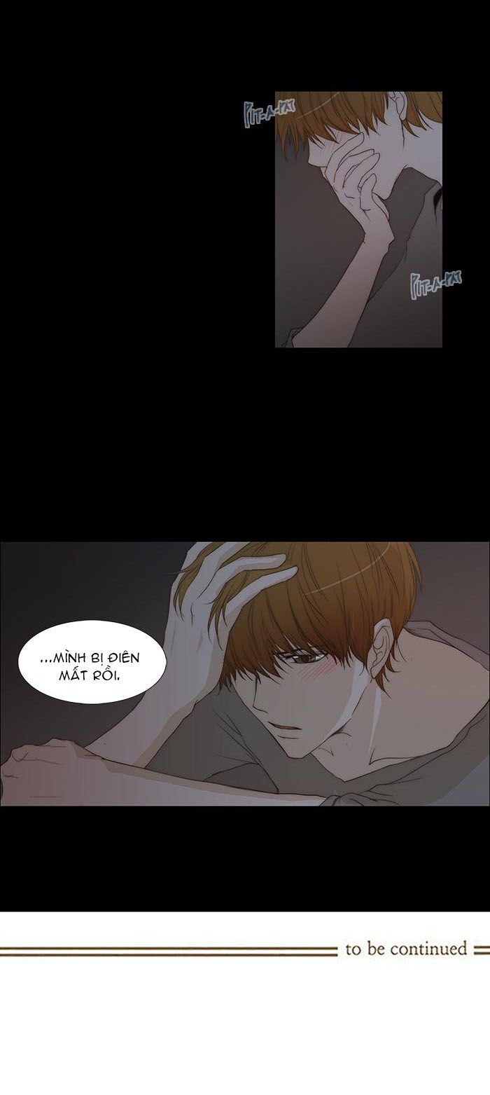 Không Thể Chạm Vào Anh: Chapter 81