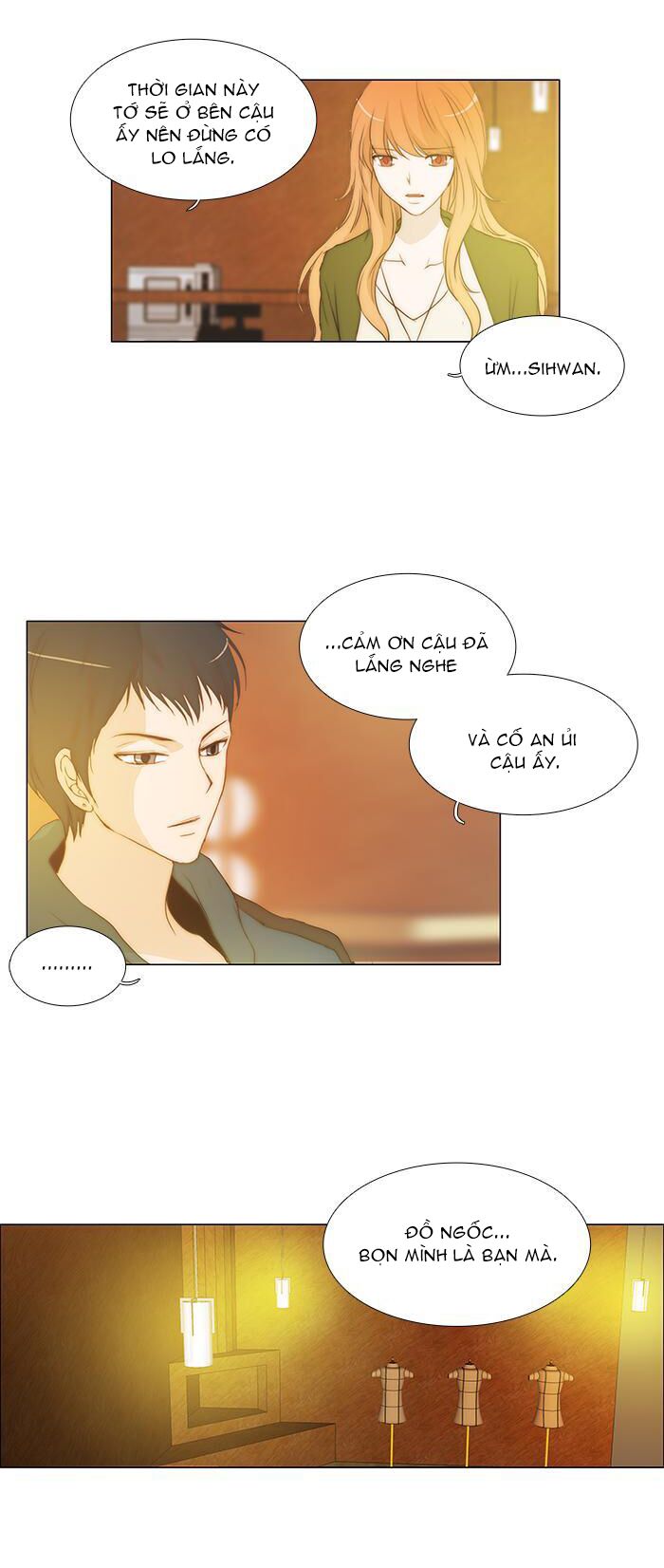Không Thể Chạm Vào Anh: Chapter 82