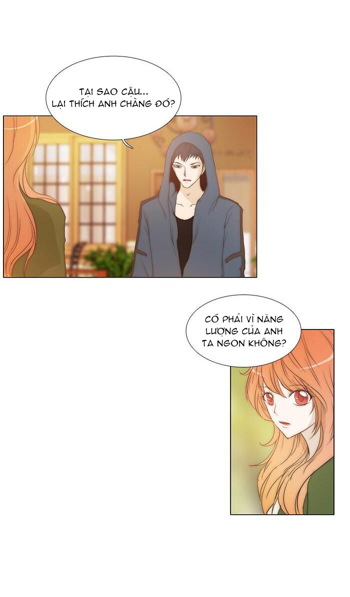 Không Thể Chạm Vào Anh: Chapter 82