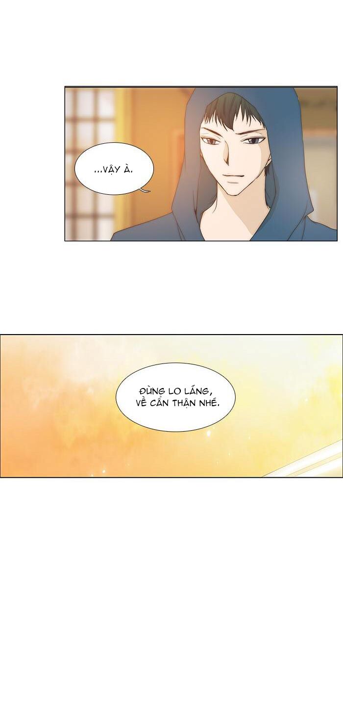 Không Thể Chạm Vào Anh: Chapter 82