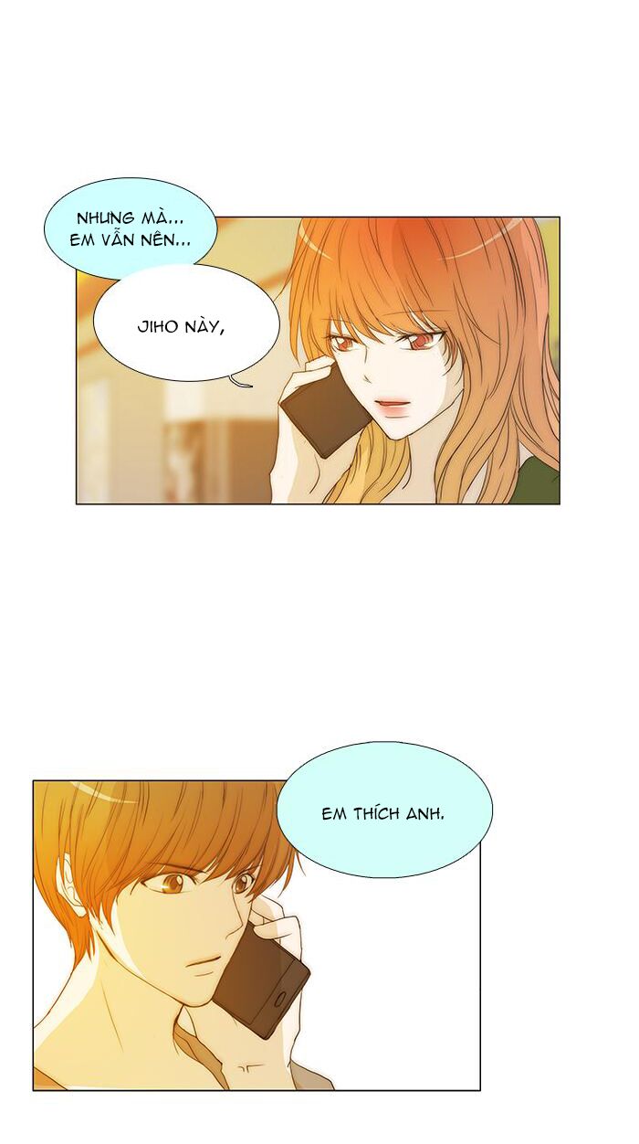 Không Thể Chạm Vào Anh: Chapter 82