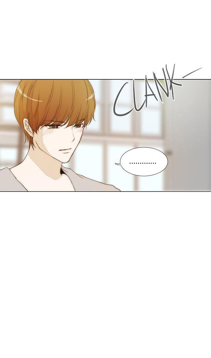 Không Thể Chạm Vào Anh: Chapter 83