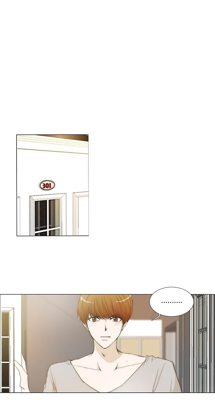 Không Thể Chạm Vào Anh: Chapter 83