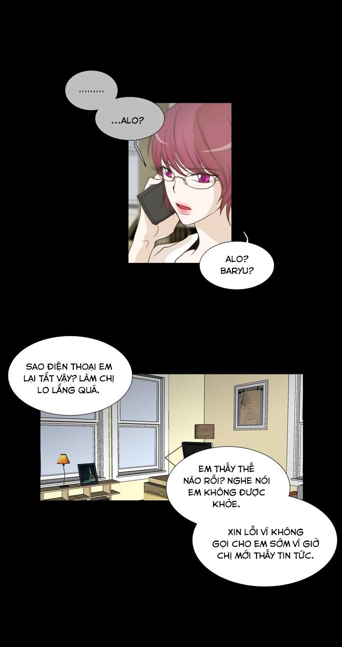 Không Thể Chạm Vào Anh: Chapter 84