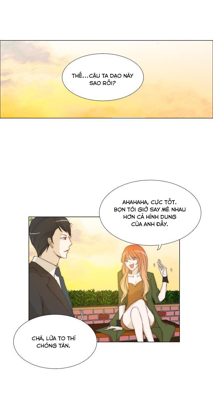 Không Thể Chạm Vào Anh: Chapter 84