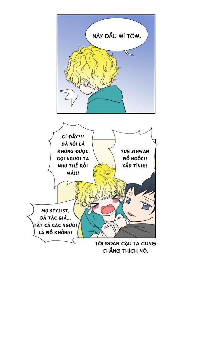 Không Thể Chạm Vào Anh: Chapter 85.1
