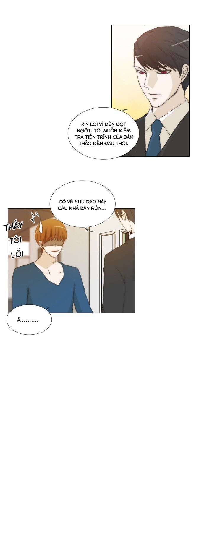 Không Thể Chạm Vào Anh: Chapter 86
