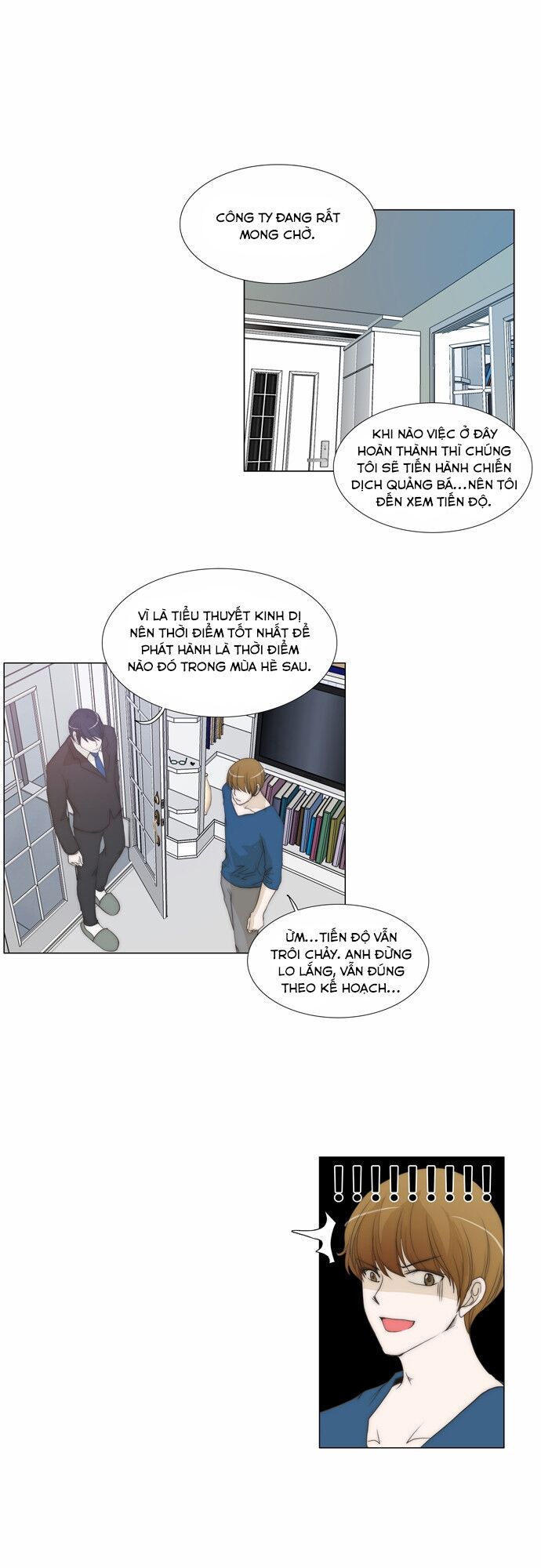 Không Thể Chạm Vào Anh: Chapter 86