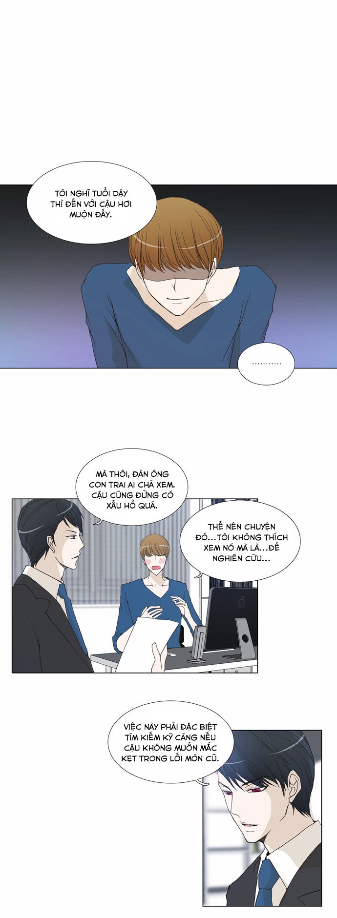 Không Thể Chạm Vào Anh: Chapter 86