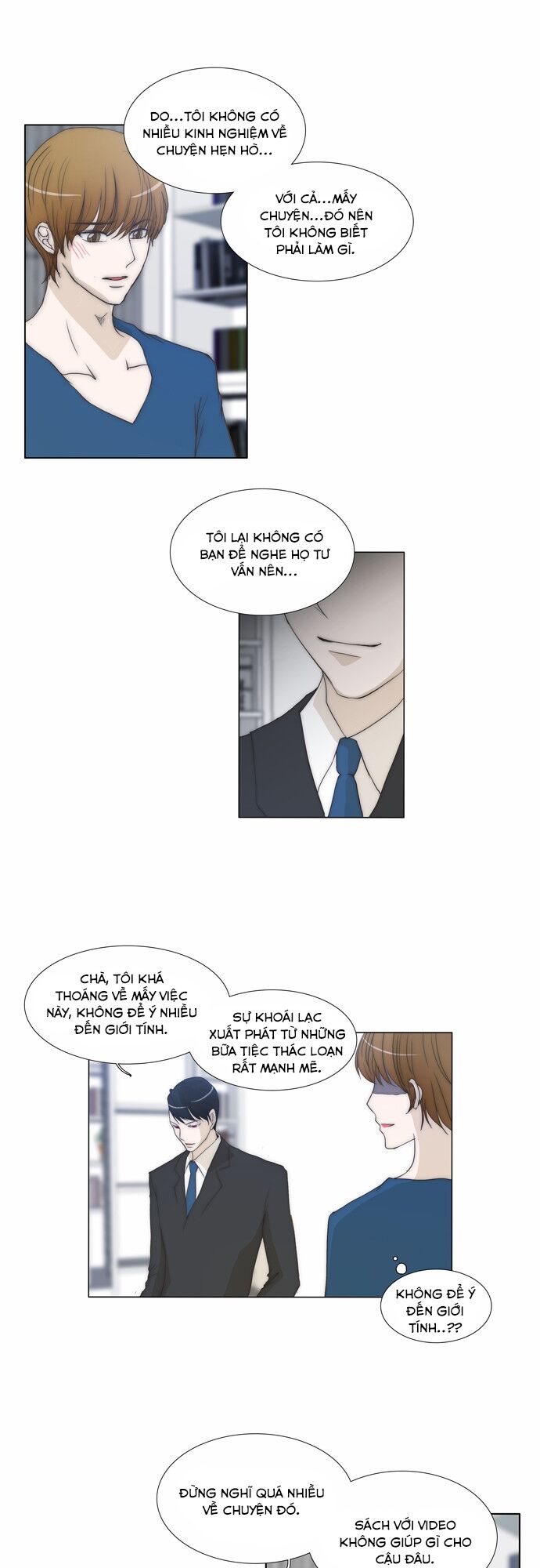 Không Thể Chạm Vào Anh: Chapter 86