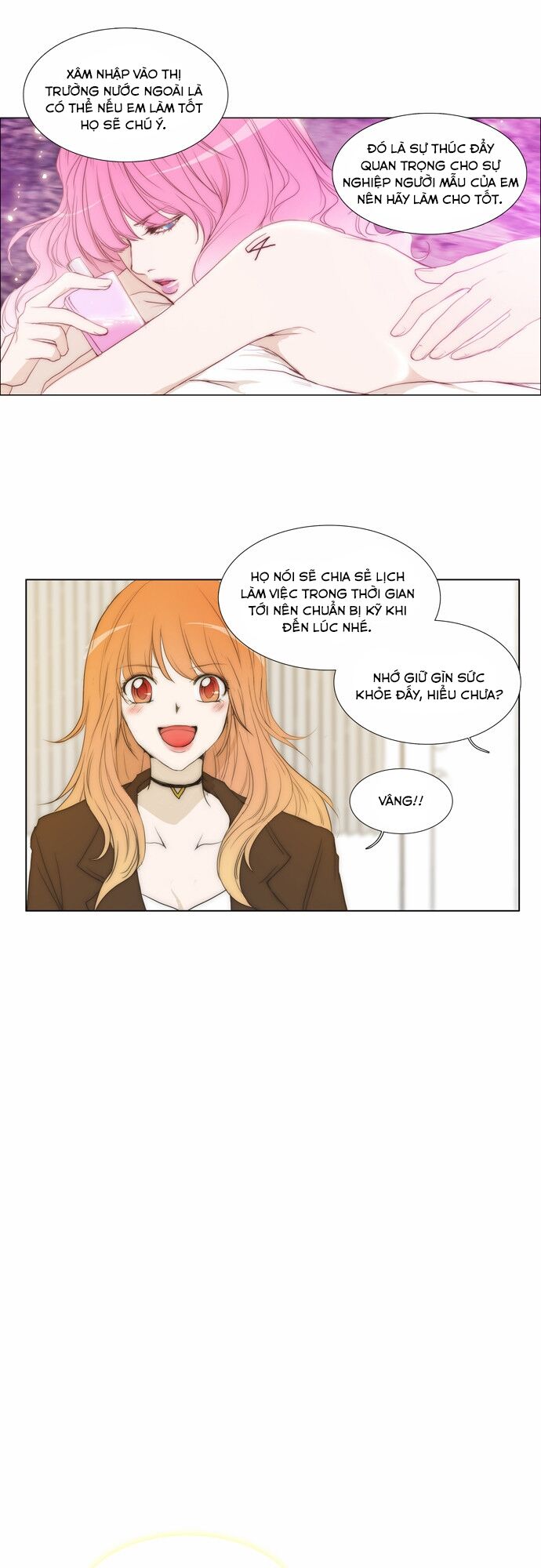 Không Thể Chạm Vào Anh: Chapter 86