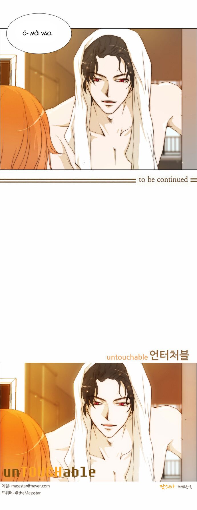 Không Thể Chạm Vào Anh: Chapter 86