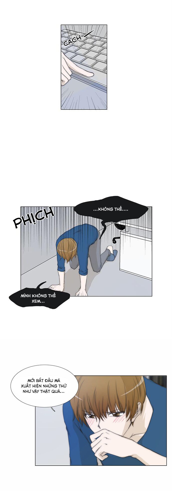 Không Thể Chạm Vào Anh: Chapter 86
