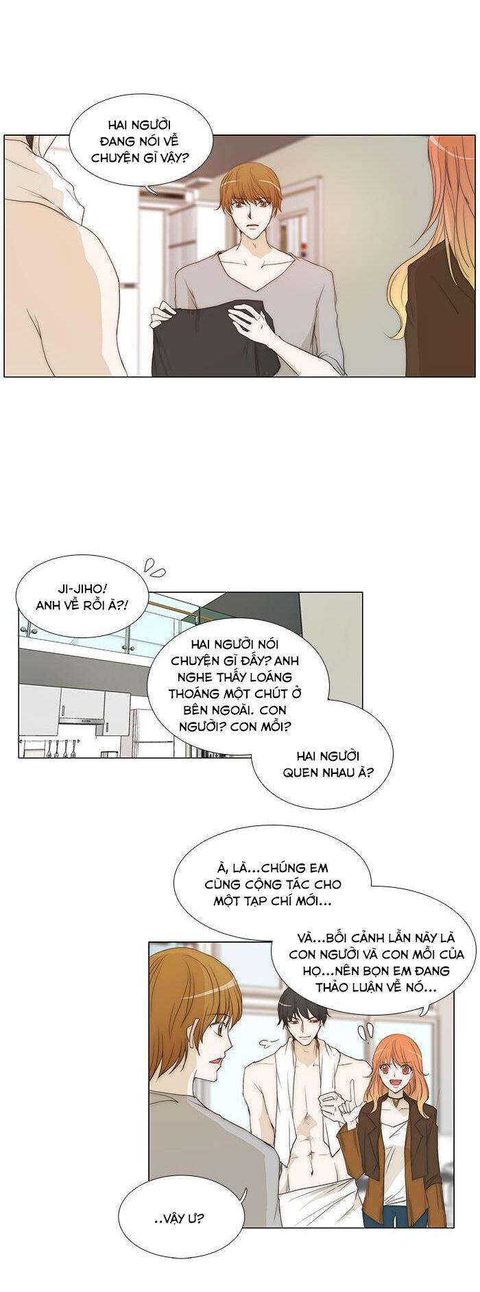 Không Thể Chạm Vào Anh: Chapter 87