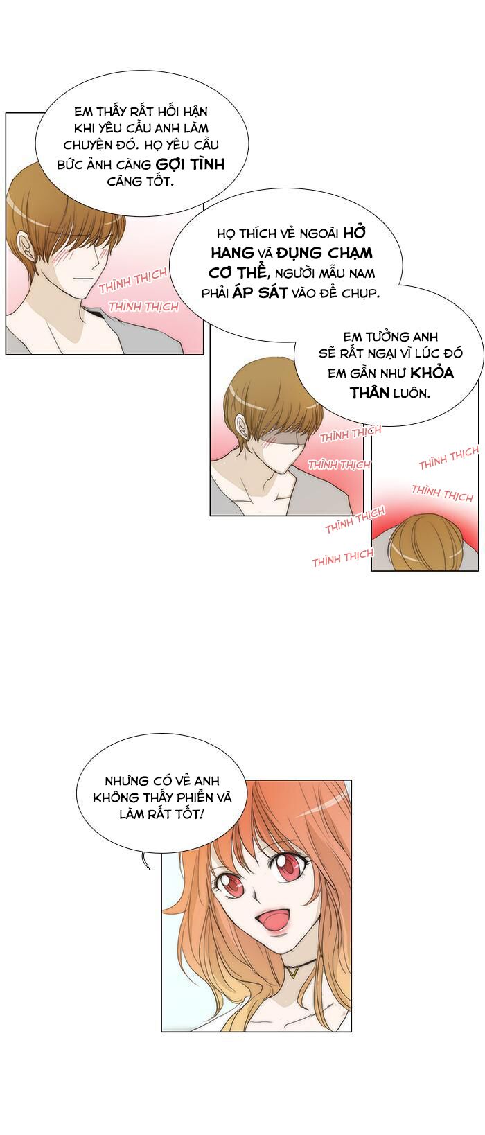 Không Thể Chạm Vào Anh: Chapter 87