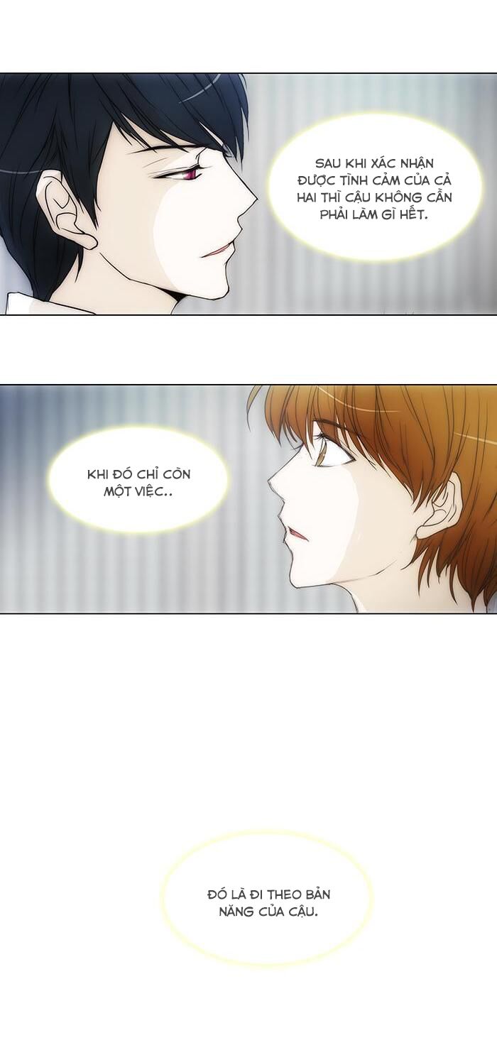 Không Thể Chạm Vào Anh: Chapter 87