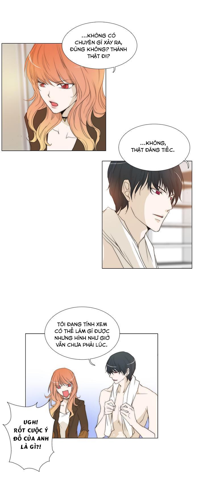 Không Thể Chạm Vào Anh: Chapter 87