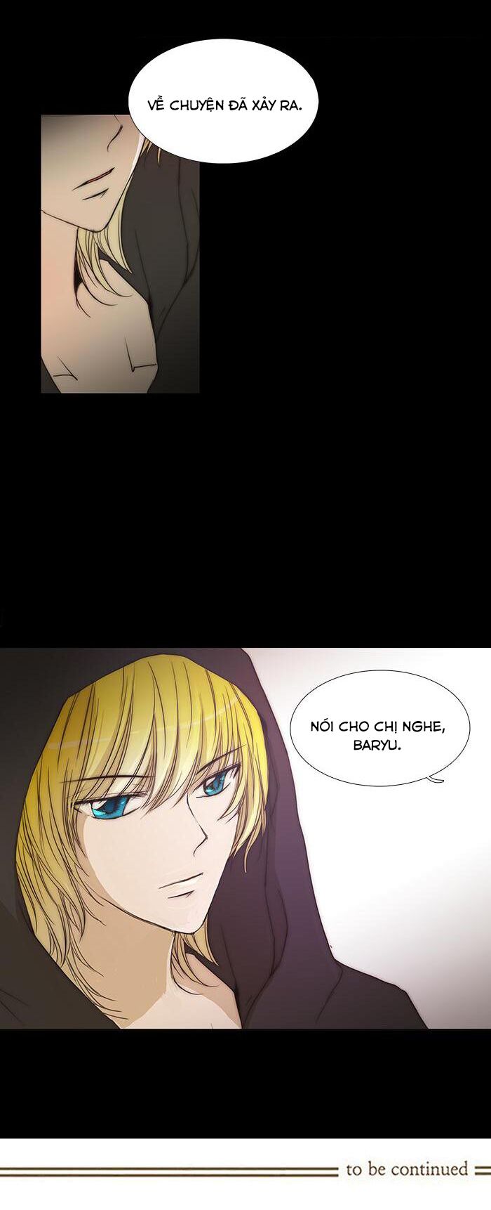 Không Thể Chạm Vào Anh: Chapter 92