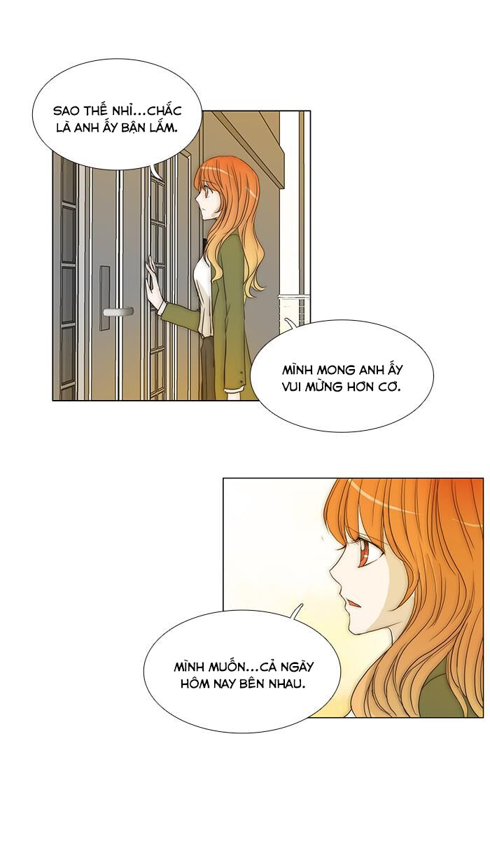 Không Thể Chạm Vào Anh: Chapter 97