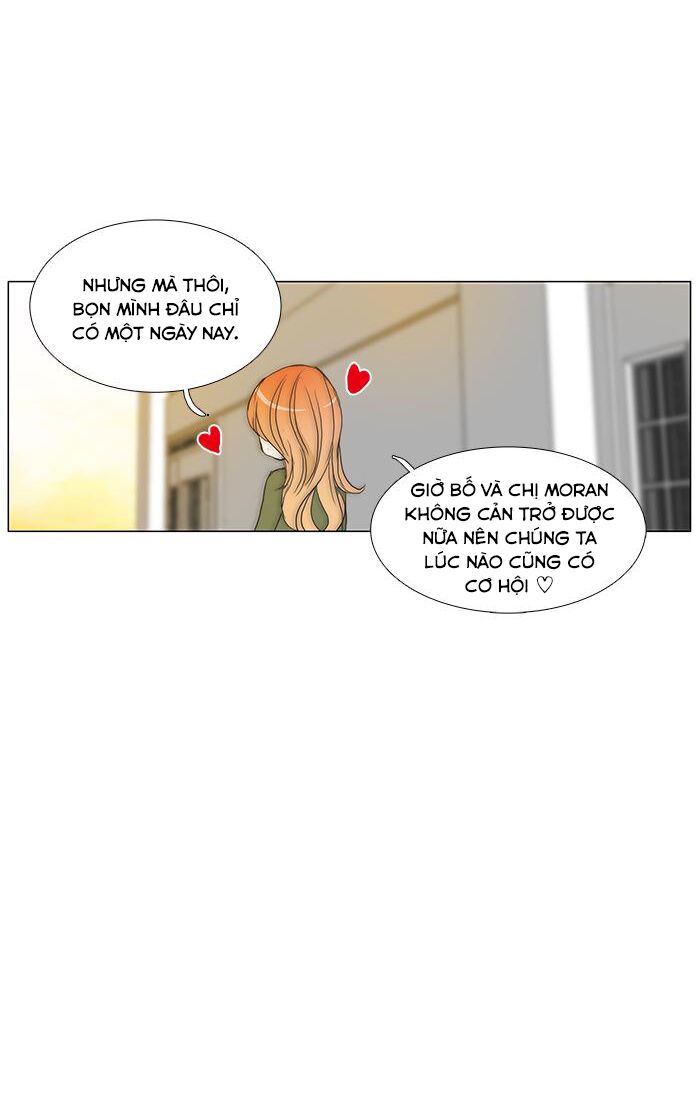 Không Thể Chạm Vào Anh: Chapter 97
