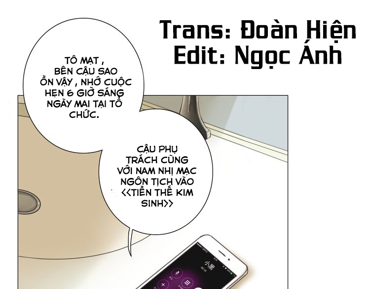 Tình Yêu Nguy Hiểm: Chapter 1