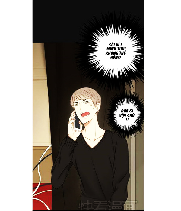 Tình Yêu Nguy Hiểm: Chapter 1