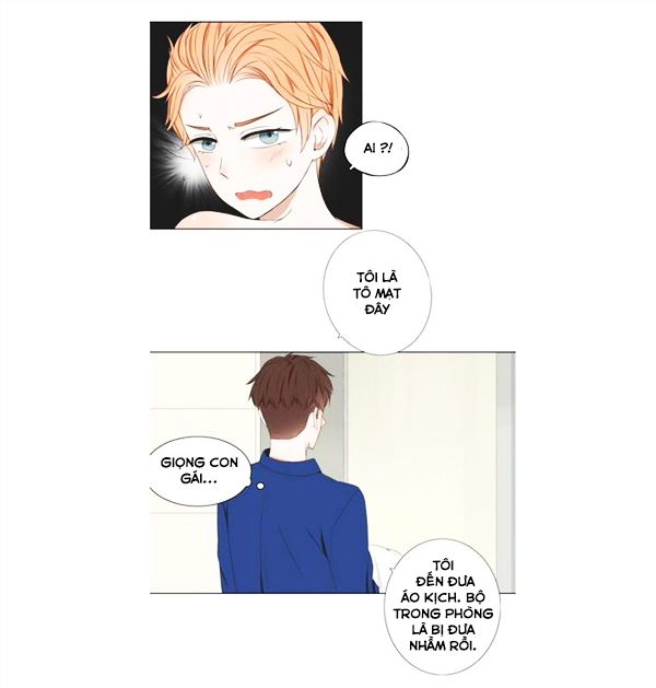 Tình Yêu Nguy Hiểm: Chapter 1