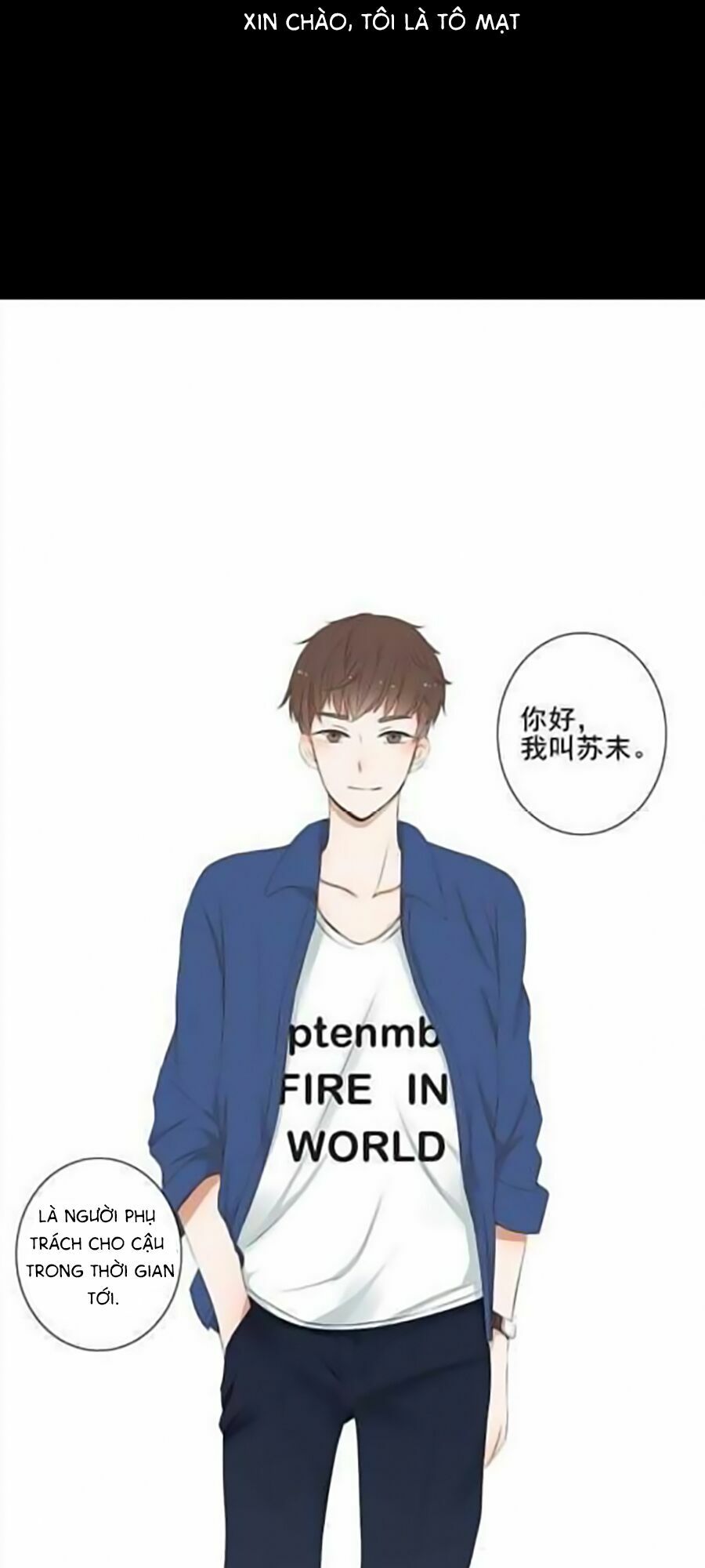 Tình Yêu Nguy Hiểm: Chapter 16