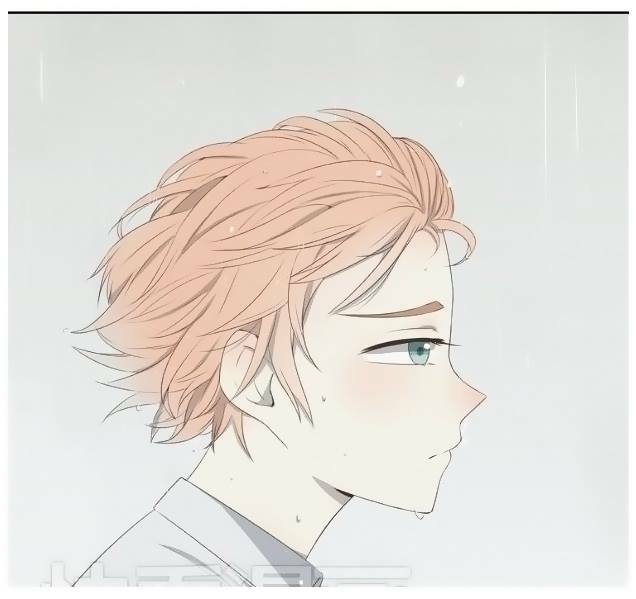 Tình Yêu Nguy Hiểm: Chapter 4