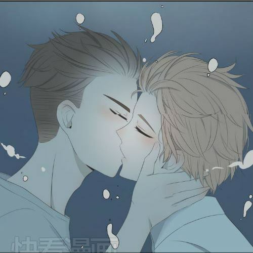Tình Yêu Nguy Hiểm: Chapter 6