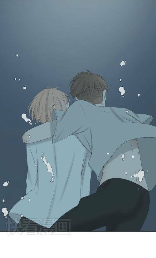Tình Yêu Nguy Hiểm: Chapter 6