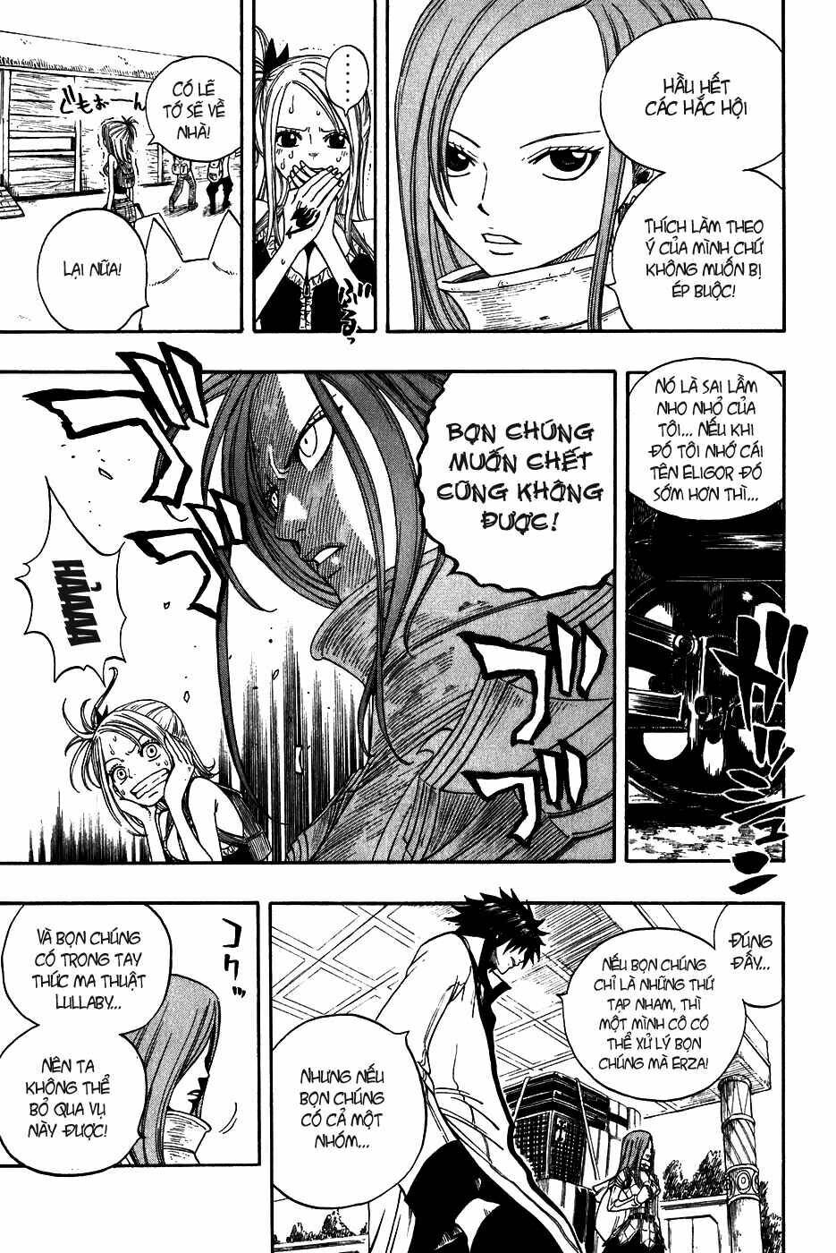 Hội Pháp Sư Nổi Tiếng: Chapter 11