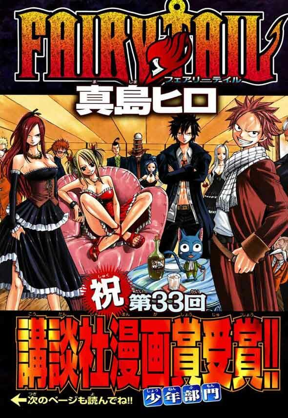 Hội Pháp Sư Nổi Tiếng: Chapter 138