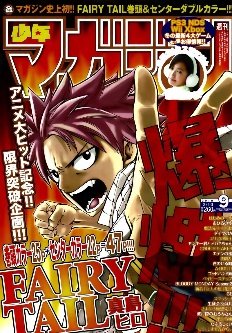 Hội Pháp Sư Nổi Tiếng: Chapter 168