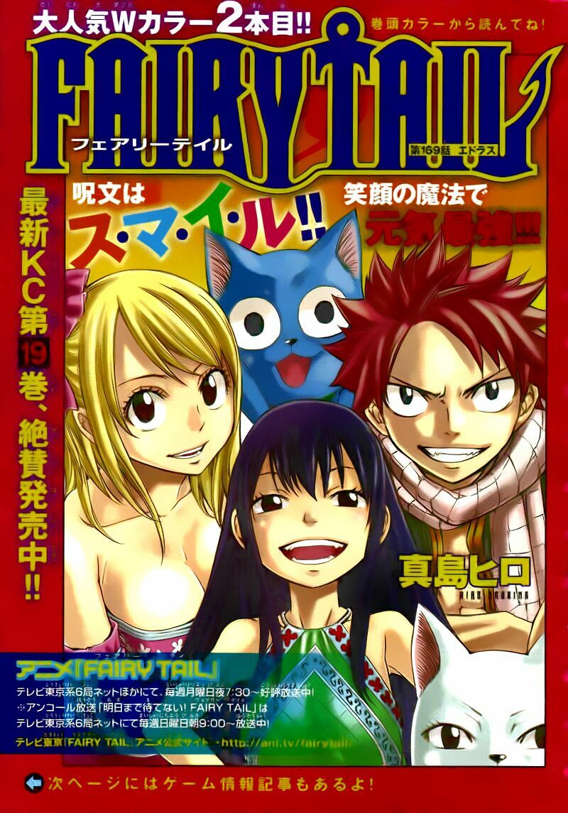 Hội Pháp Sư Nổi Tiếng: Chapter 169