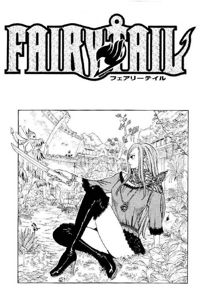 Hội Pháp Sư Nổi Tiếng: Chapter 18
