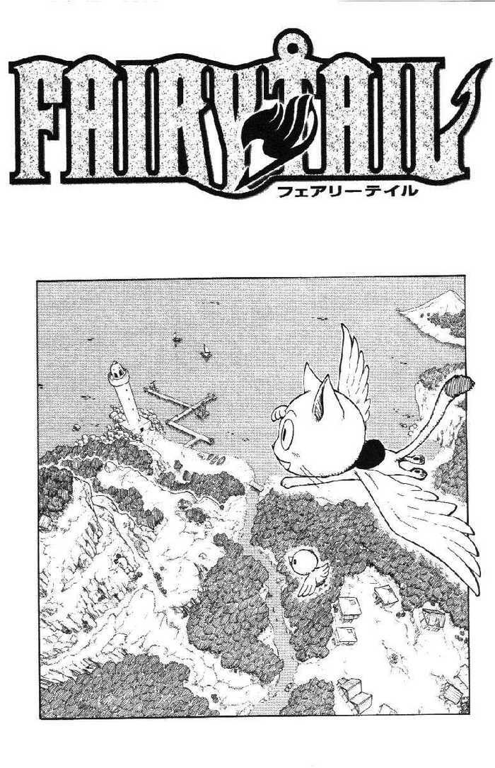 Hội Pháp Sư Nổi Tiếng: Chapter 21